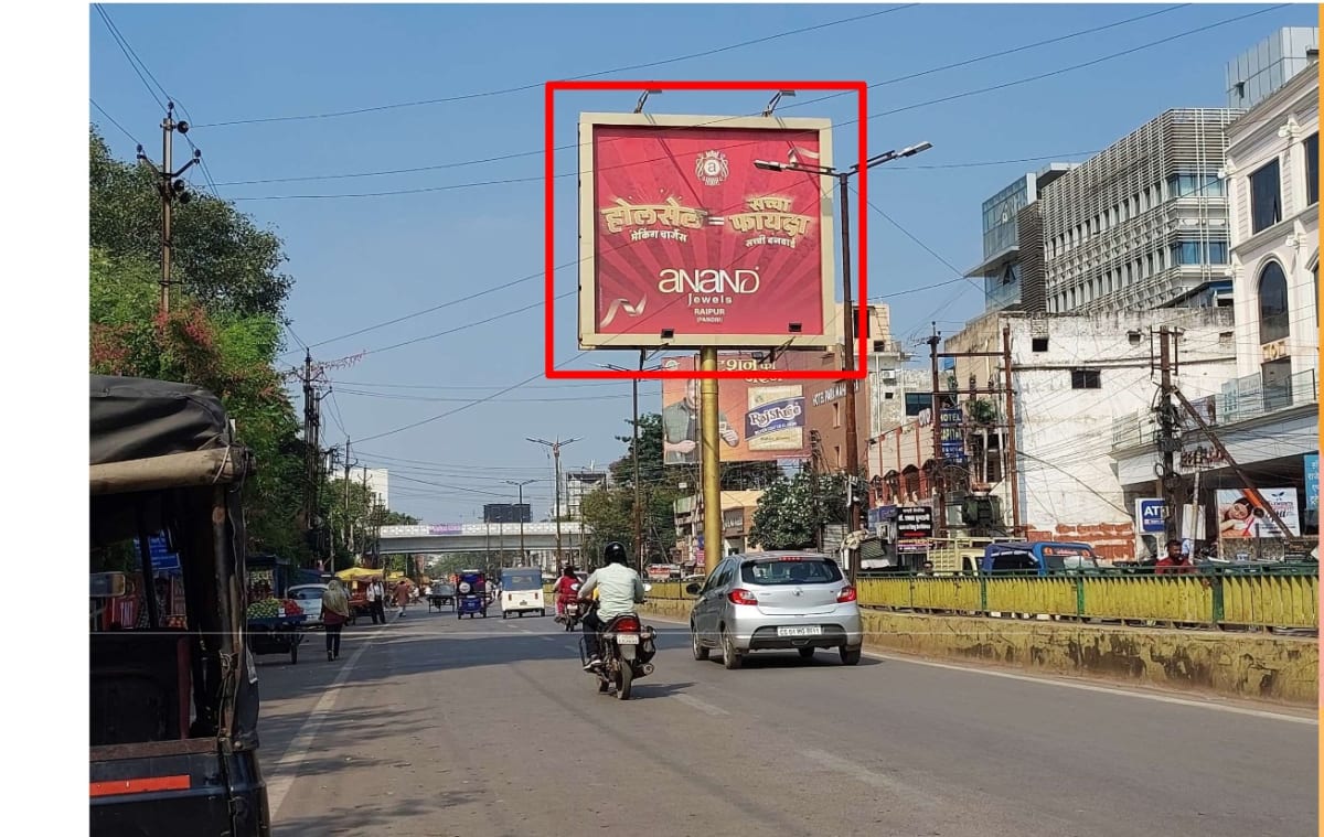 Unipole - FAFADIH ROAD NR JEET PLAZA FACING FAFADIH CHOWK - Unipole in Raipur, Chhattisgarh