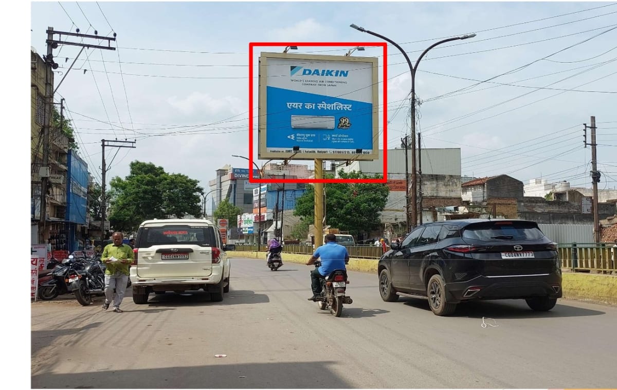 Unipole - FAFADIH ROAD NR FINOLEX SHOP FACING FAFADIH CHOWK - Unipole in Raipur, Chhattisgarh