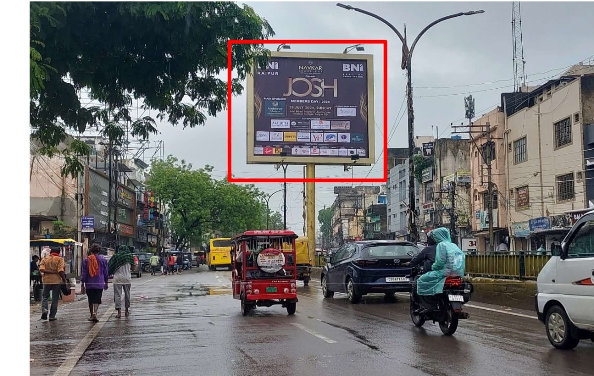 Unipole - FAFADIH ROAD NR FINOLEX SHOP FACING WALTAIR LINE - Unipole in Raipur, Chhattisgarh
