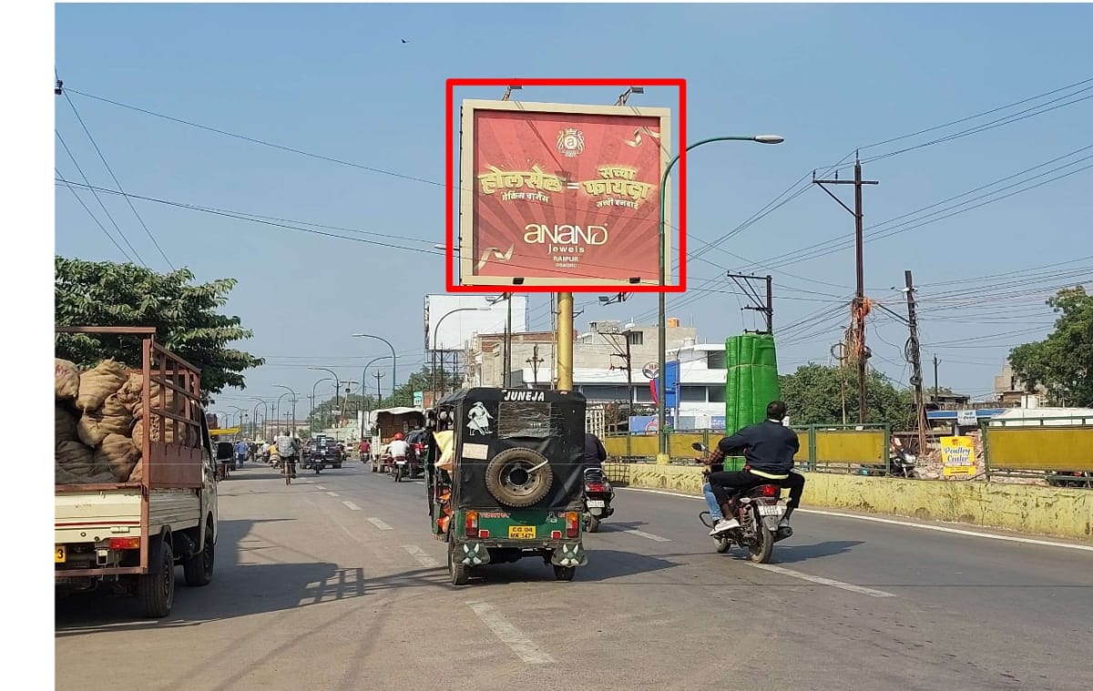 Unipole - BHANPURI ROAD NR BAZAR CHOWK FACING WALTAIR LINE - Unipole in Raipur, Chhattisgarh