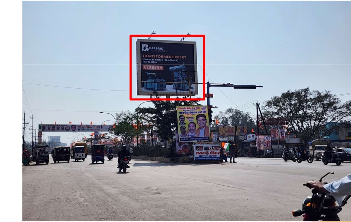 Unipole - BHANPURI CHOWK FACING BHANPURI - Unipole in Raipur, Chhattisgarh