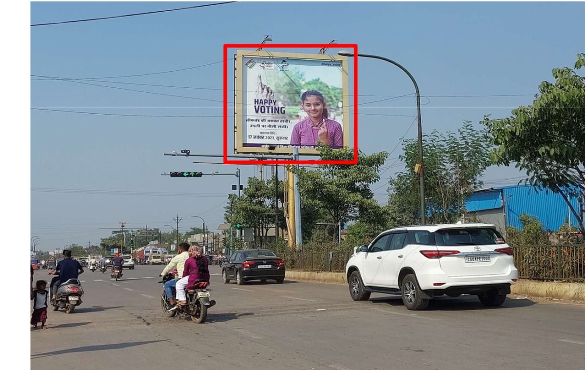 Unipole - BHANPURI CHOWK FACING WALTAIR LINE - Unipole in Raipur, Chhattisgarh