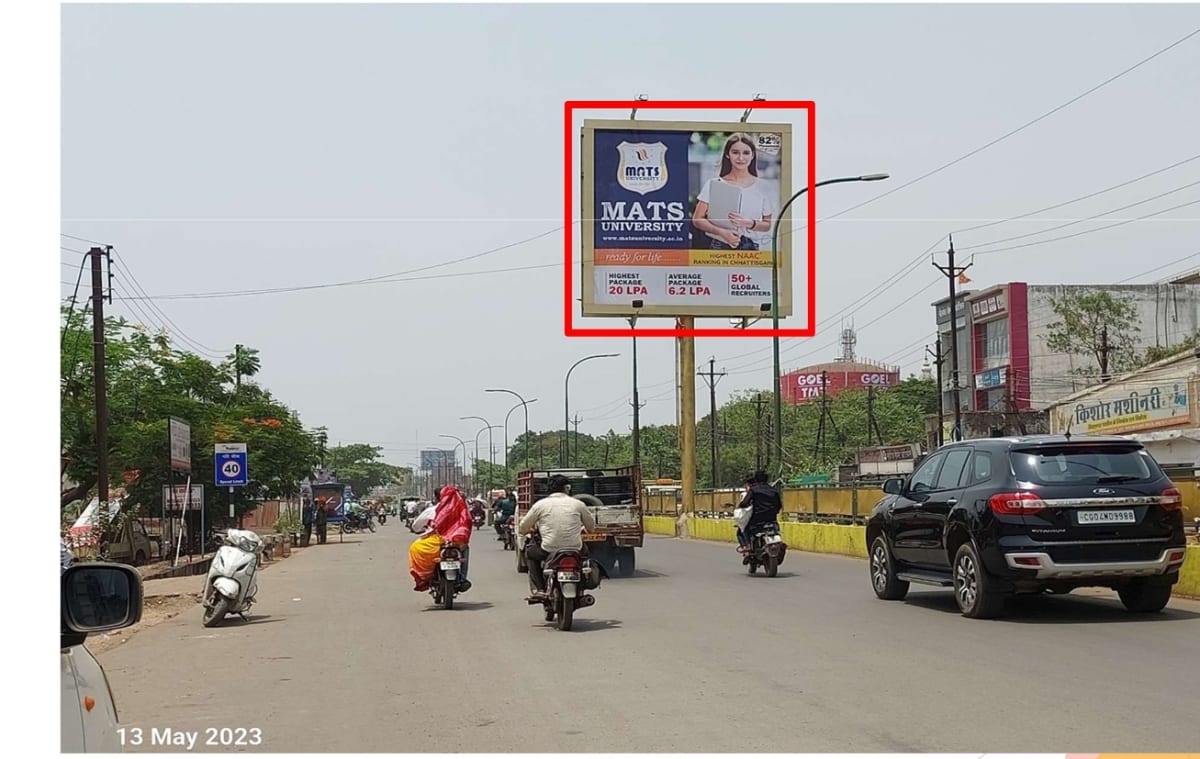 Unipole - BHANPURI ROAD NR KISHOR MACHINERY FACING WALTAIR LINE - Unipole in Raipur, Chhattisgarh