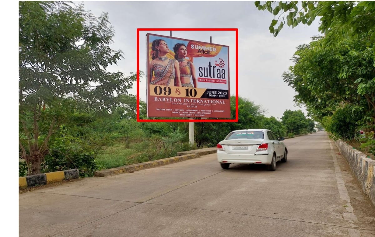 Unipole - VIP ROAD NEAR HOMEGUARD OFFICE FACING AIRPORT - Unipole in Raipur, Chhattisgarh