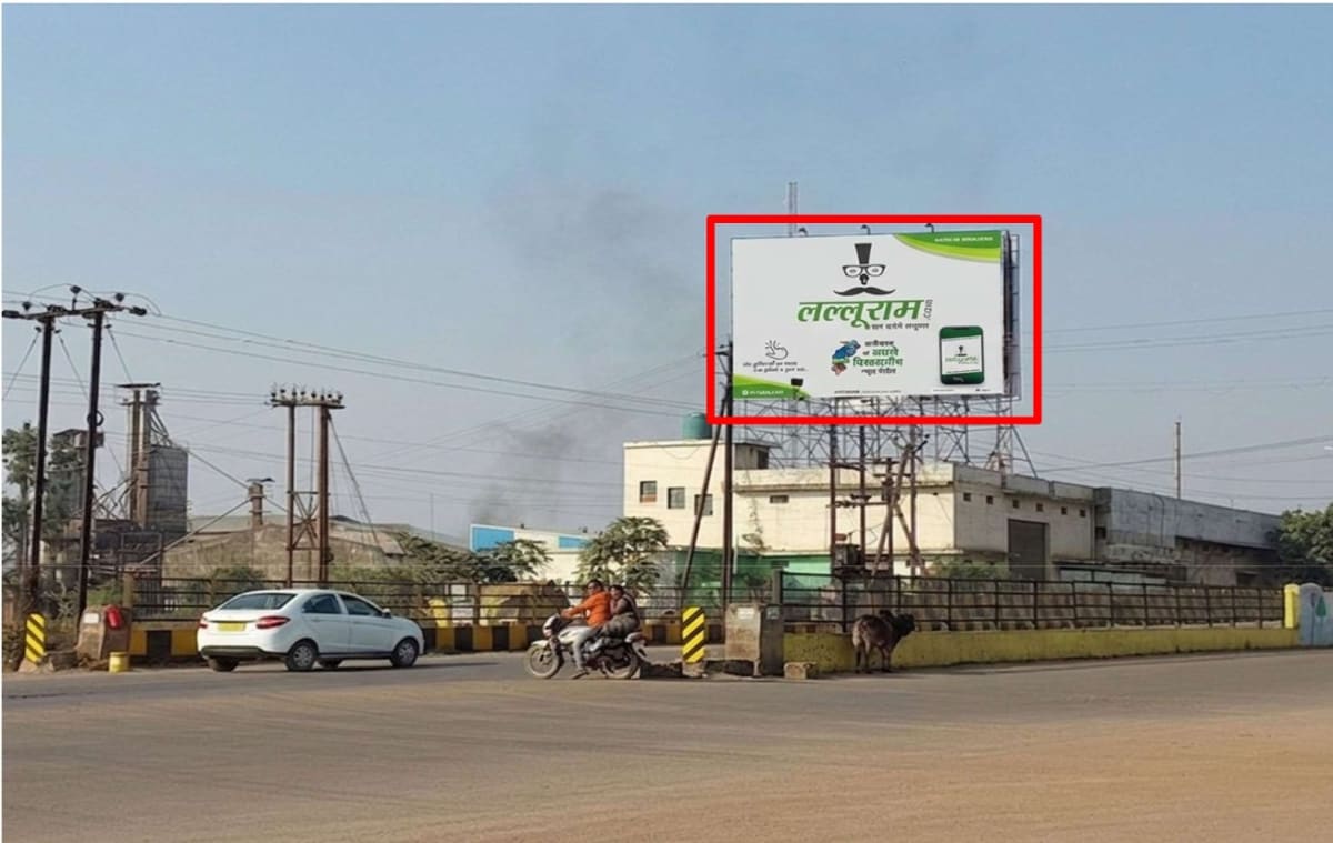 Hoarding - MOHAN RICE MILL, VIDHAN SABHA FLYOVER AMASEONI, FACING ROSEBAY RESORT - Hoarding in Raipur, Chhattisgarh