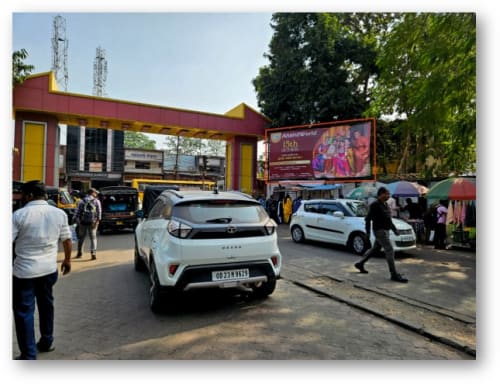 JHARSUGUDA RAILWAY STATION EXIT ,  SIZE- 20’X10’ (NL)