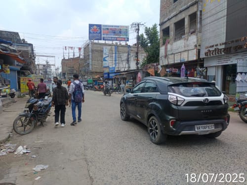 Billboard - Bhatta Bazar