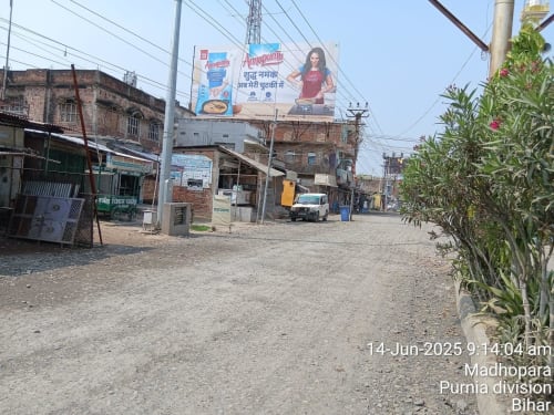 Billboard - Jhanda Chowk