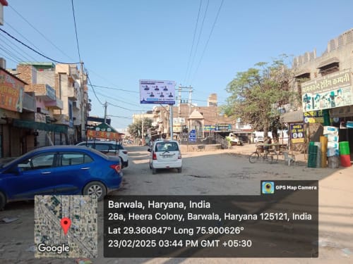 Unipole - Bhagat Singh Market