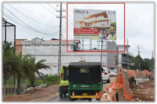 Hoarding - Kasaragod, Periyattadukkam, MG road towards Kanjhangad