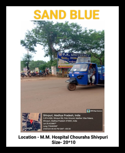 Hoarding - M.M Hospital Chouraha Shivpuri