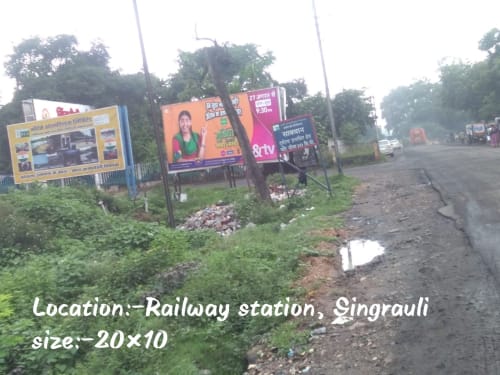 Hoarding - Railway Station, Singrauli