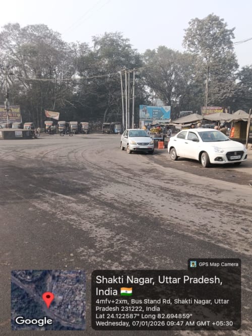 Hoarding - Ntpc main market, Near jayat bus stand, near vindhyanagar Singrauli