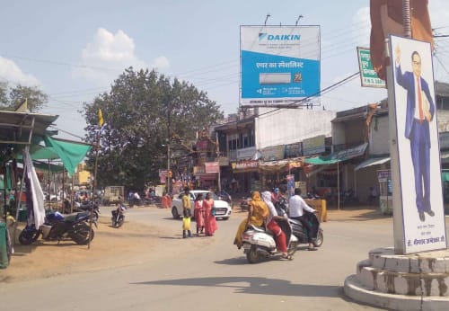 Hoarding - Gariyaband - Bus Stand, Facing Bus Stand