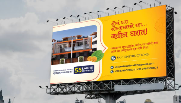 Trisulia Bridge Fac High Court