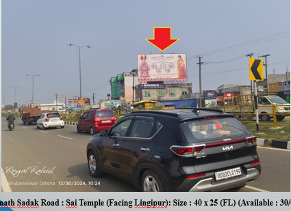 Jaganath Sadak Road : Sai Temple (Facing Lingipur): Size : 40 x 25 (FL