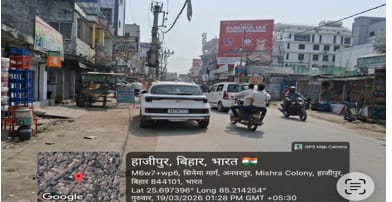 Ctnema rd hajipur 27x30