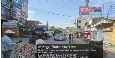 CINEMA RD ADITYA BIZAN 30X20