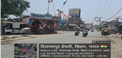 BIDUPOR BAZAAR 25X25