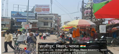 RAJENDRA CHOWK 20X20