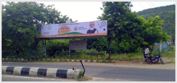 District Bus Shelter - BQSTRP-02 - Karakambadi Road, Near Police Outpost - 1 - 8X5+30X5+8X5