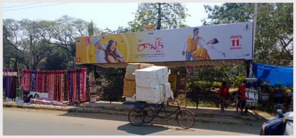 District Bus Shelter - BQSELU-02 - Karrala Vantena, Opp. Vasantha Mahal - 8x5+30x5+8x5
