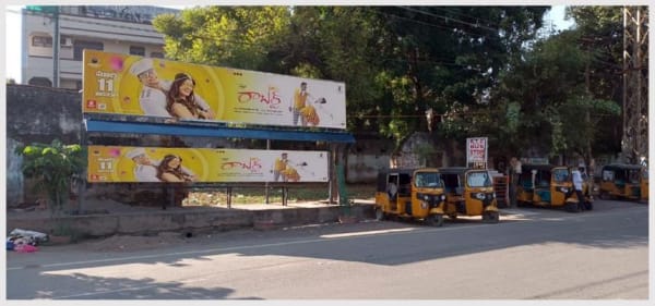 District Bus Shelter - BQSKRM-2 - Kaman Chowrastha - 25x5+24x3
