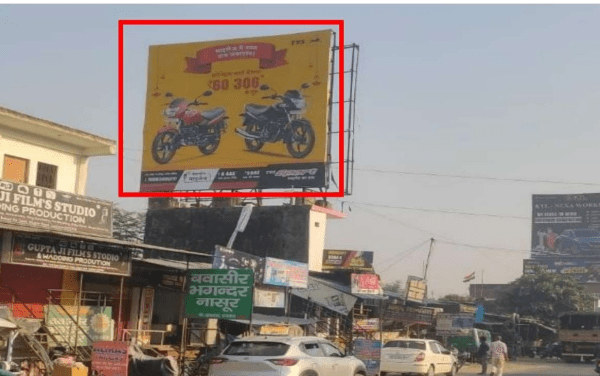 Hoarding - BAKSHI KA TALAB