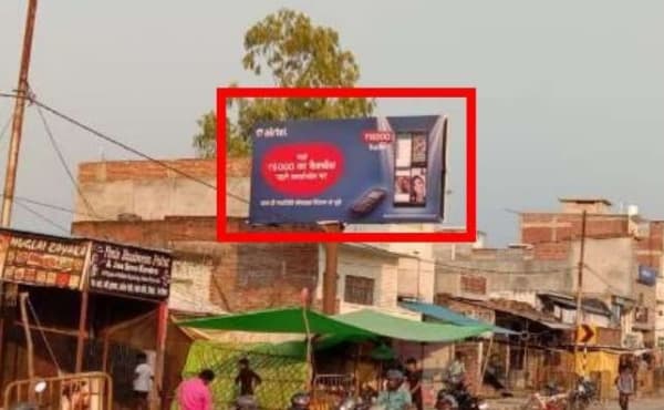 Unipole - KHURDAI BAZAR SULTANPUR ROAD