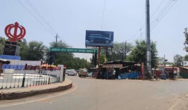 Unipole - Bus Station Road To Railway Station Road Sursuri Colony Railway Colony