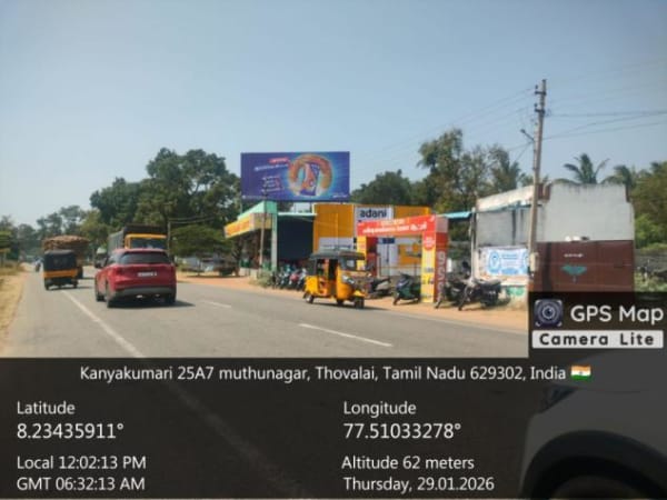 Hoarding - Thovalai