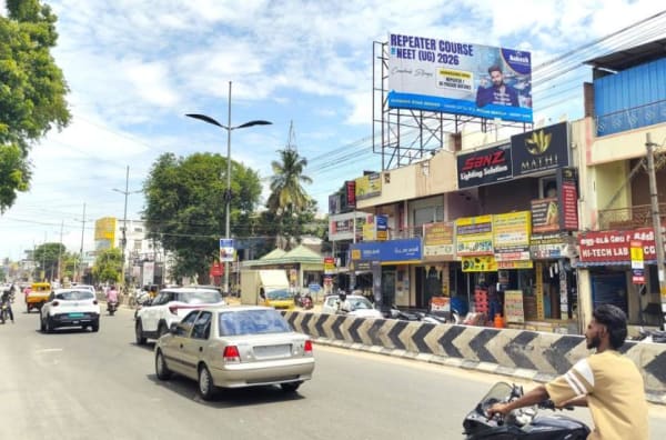 Hoarding - Kuniyamuthur bus stop, toward madukarai