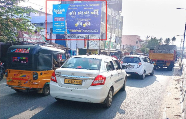 Hoarding - Karattangadu Bus Stop 01, Dharapuram Road