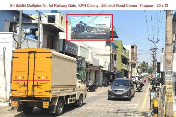 Hoarding - Sri Sakthi Multiplex Road, Near 1st Railway Gate