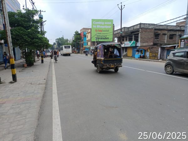 Billboard - Tilkamanjhi Chowk