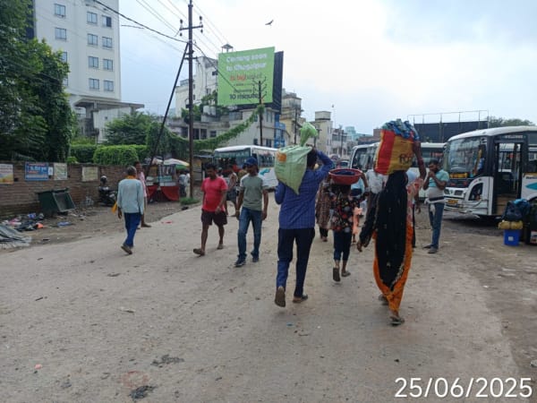 Billboard - Bus Stand