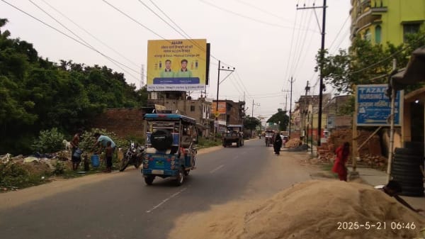 Billboard - Emampur Road