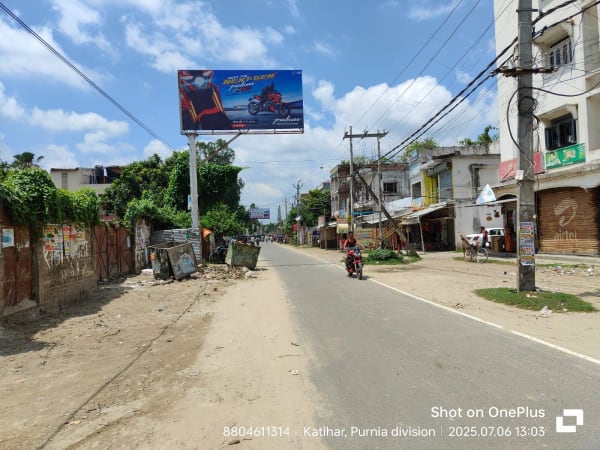 Unipole - KB Jha College Road UP & DN