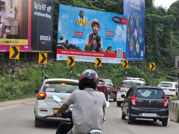 Hoarding - GS Road Khanapara Facing Shillong