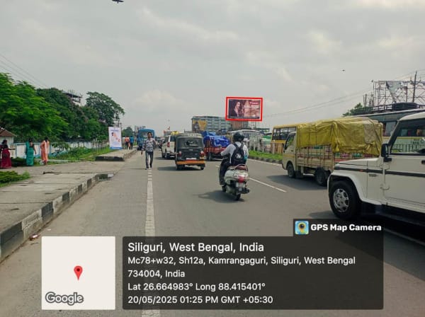 Hoarding - Siliguri Fulbari Battalion More FCG Siliguri