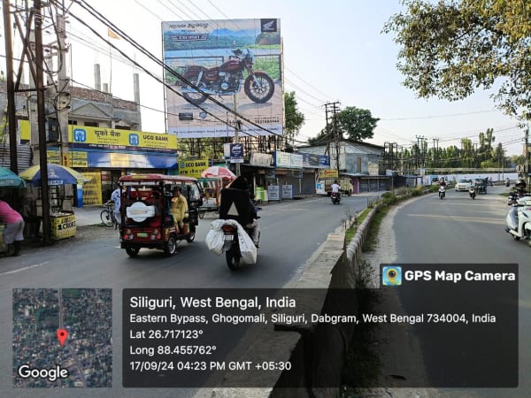 Hoarding - Siliguri Ashighar More