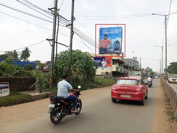 Hoarding - Khairapole Fac Salipur In front of Reliance Smart