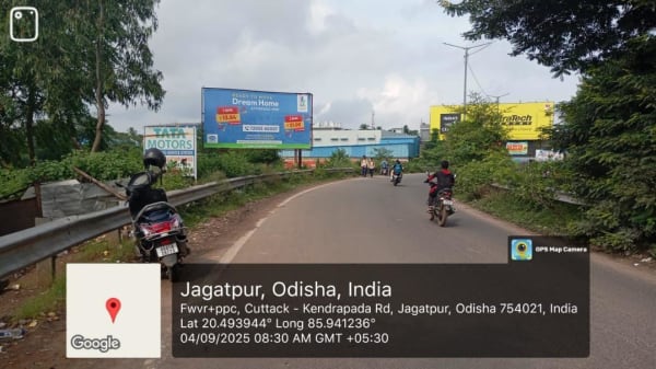 Hoarding - Khairapole ipicol chhak  Left view