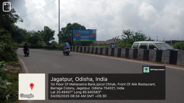 Hoarding - Khairapole ipicol chhak Right view