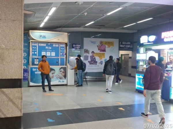 Wall Panel - Rajiv Crossing Metro - Delhi
