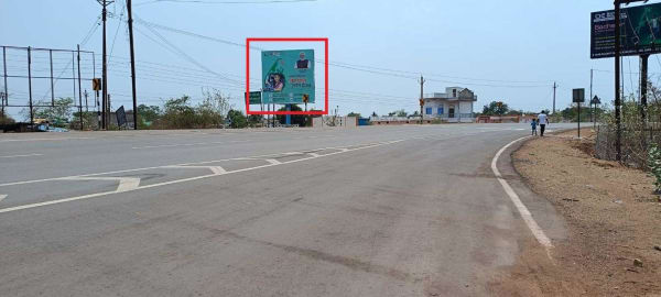 Unipole - Balod Jail (F) SP Banglow