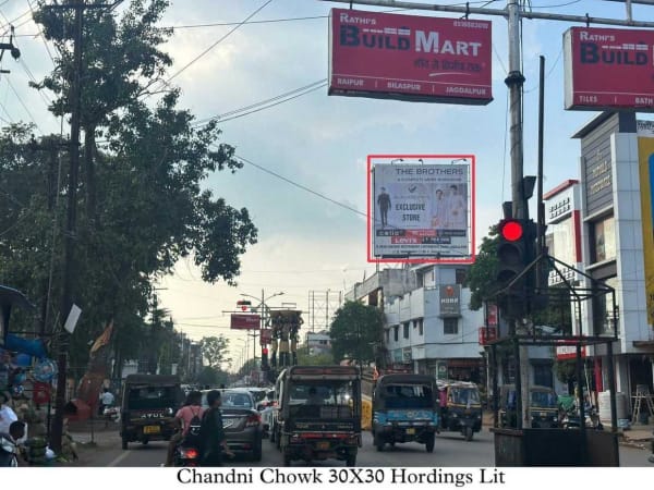 Hoarding - Chandani Chowk