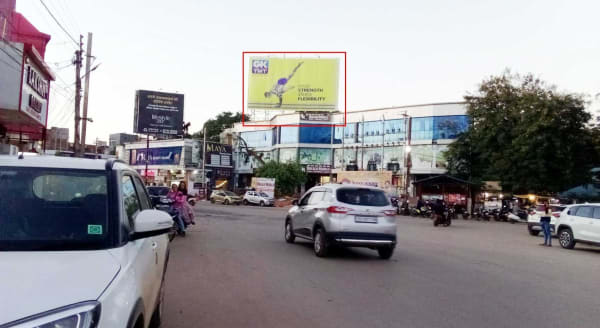 Hoarding - City Kotwali Chowk, Kothari Market