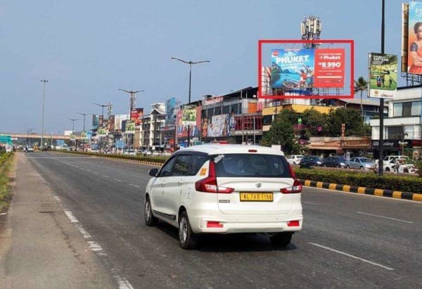 Hoarding - Air port From Airport To Cochin