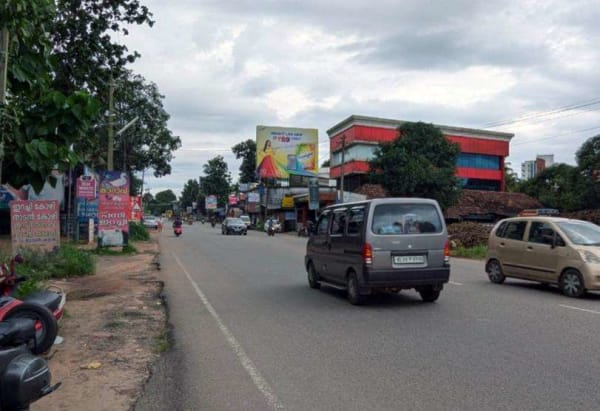 Hoarding - Kalady From Angamaly To Kalady